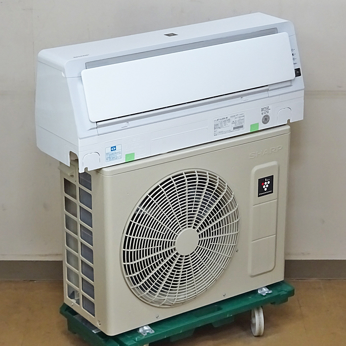 SHARP AY-L25H-W シャープ コンパクト ハイグレードモデル プラズマ 