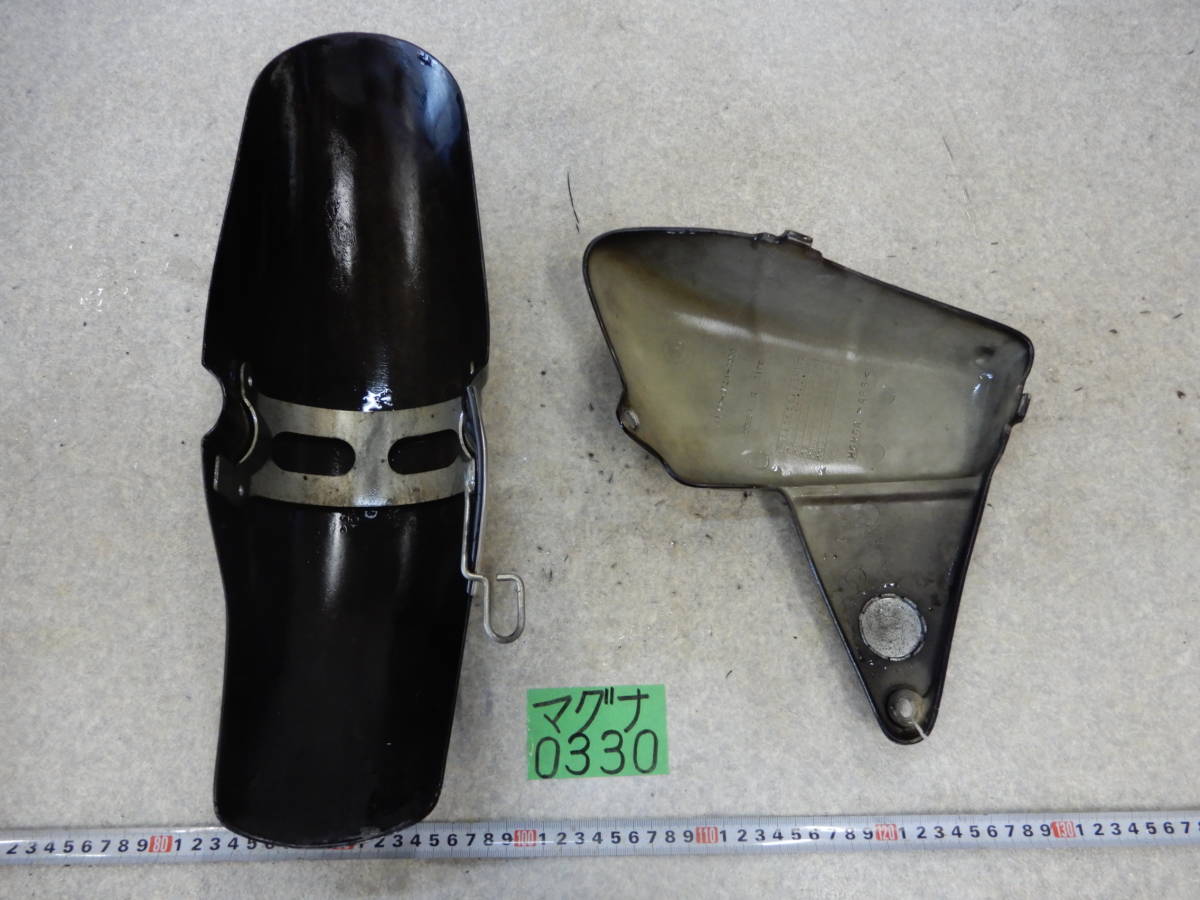 Yahoo!オークション -「マグナ50サイドカバー」の落札相場・落札価格