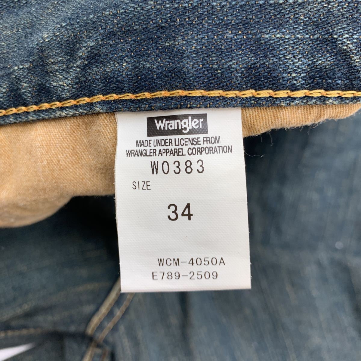 ラングラー WRANGLER W0383 ストレートシルエット デニム ジーンズ 