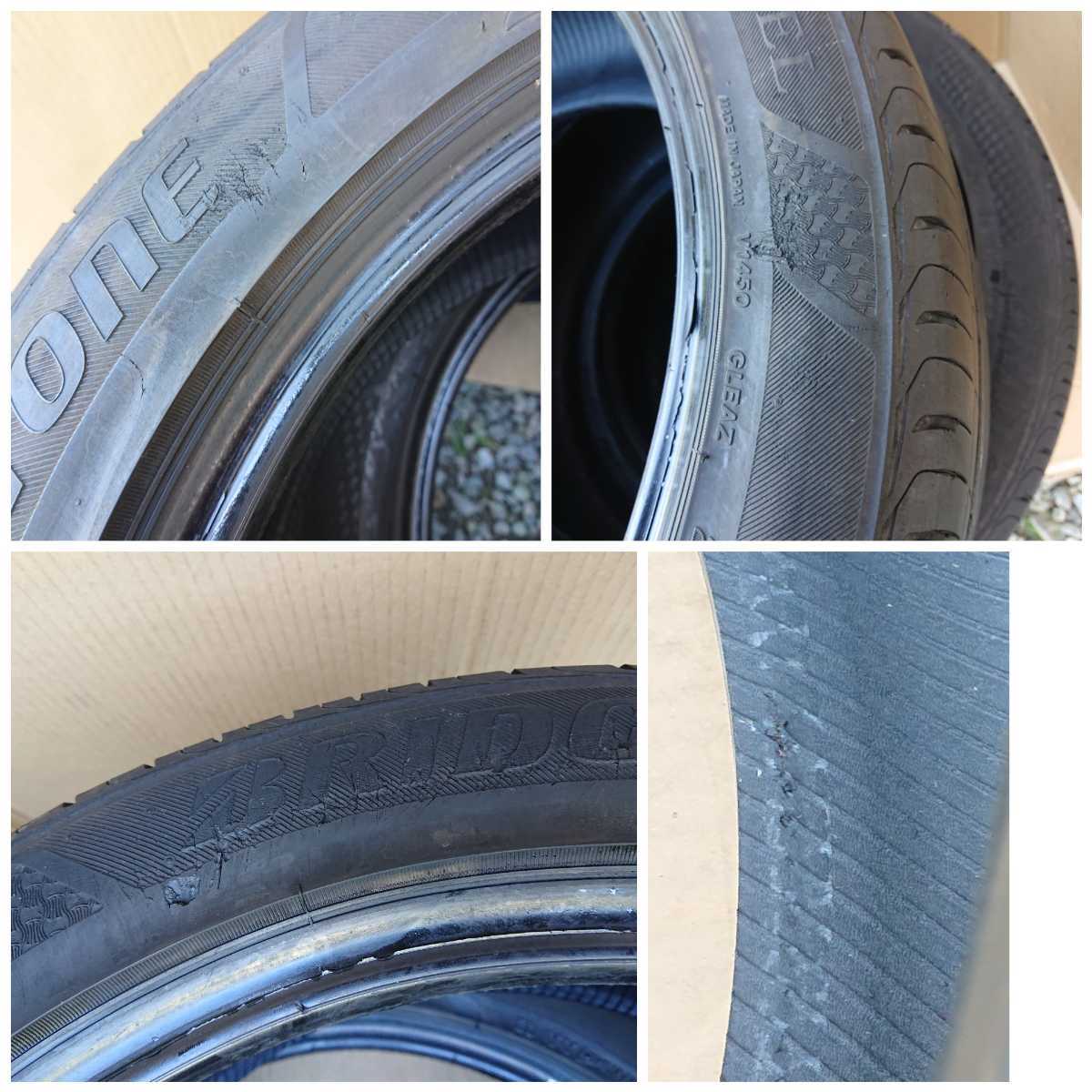ブリヂストン REGNO GR-EL 235/45R18 94W レグノ 中古 4本 夏タイヤ 