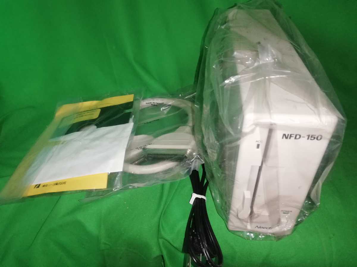NFD-150 Needs 5インチ フロッピー 希少Needs ドライブ NFD
