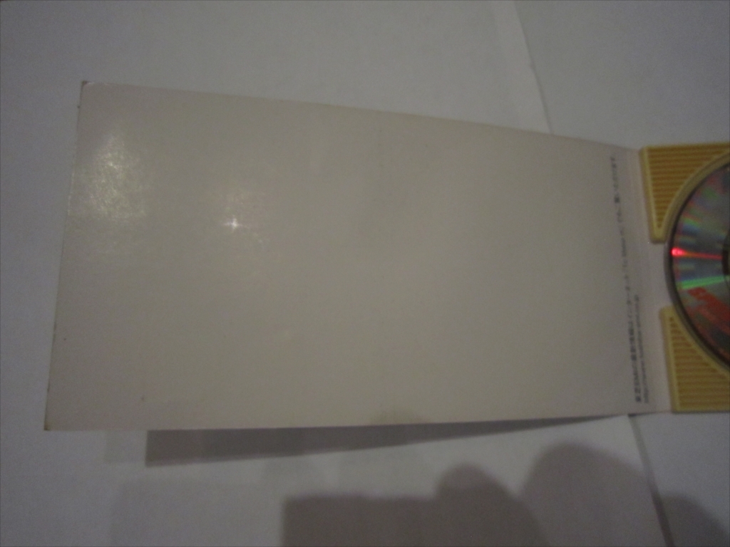 再生 Cd 8cmシングルcd Speed Tk Re Mix 小室哲哉 映画 スピード2 メインテーマ曲 Tetsuya Tk Komuro その他 売買されたオークション情報 Yahooの商品情報をアーカイブ公開 オークファン Aucfan Com 再生 Cd 8cmシングルcd Speed Tk Re Mix 小室哲哉 映画 スピード2 メインテーマ曲 Tetsuya Tk Komuro その他 売買されたオークション情報 Yahooの商品情報をアーカイブ公開 オークファン Aucfan Com