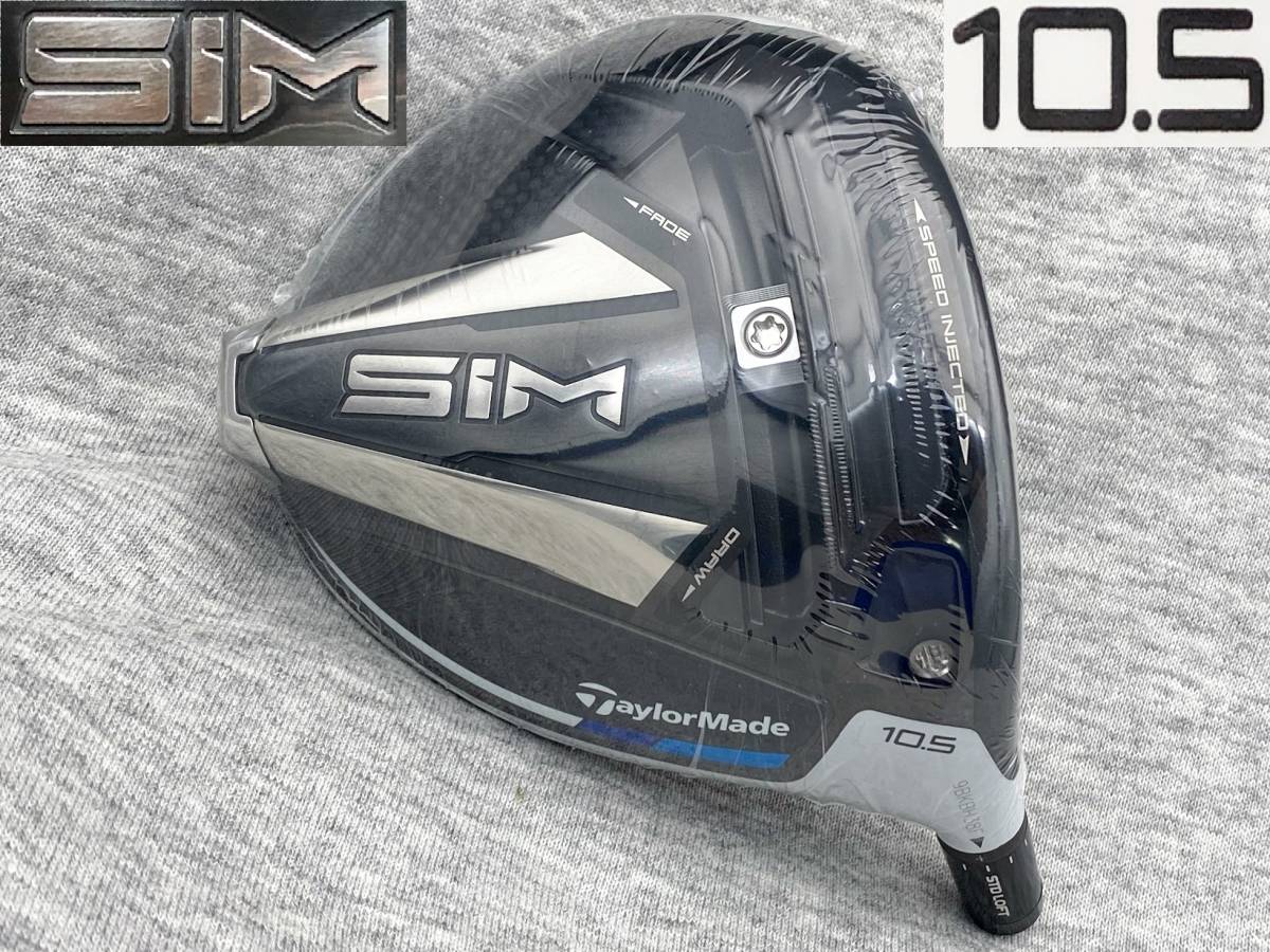 本物保証，高品質 CT256 ツアー支給品 2020 SIM 10.5&deg; リアル 11.2&deg; PROTO(フレックス S)｜売買されたオークション情報、yahooの商品情報をアーカイブ公開 - オークファン 男性右きき用