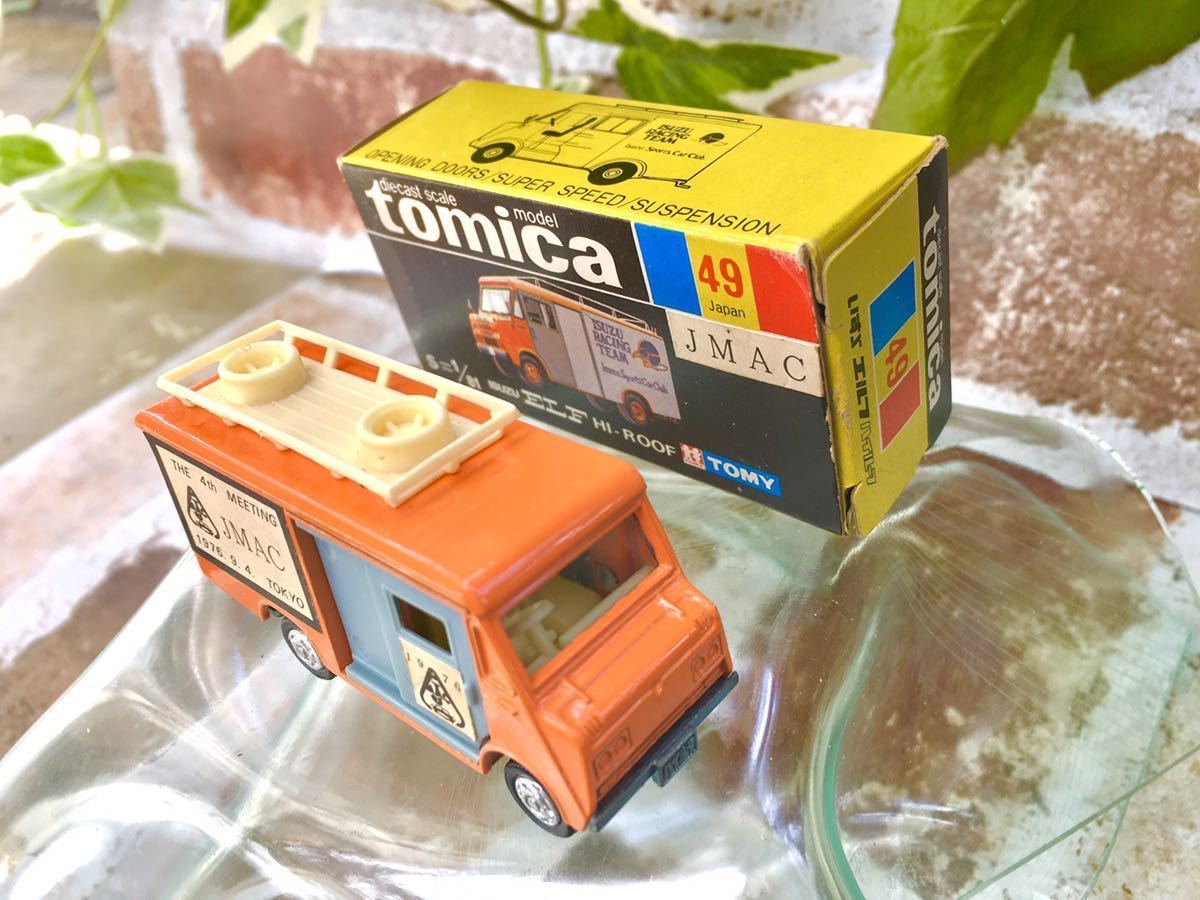 HOT，新作登場 トミカ いすゞ エルフ ハイルーフ JMAC