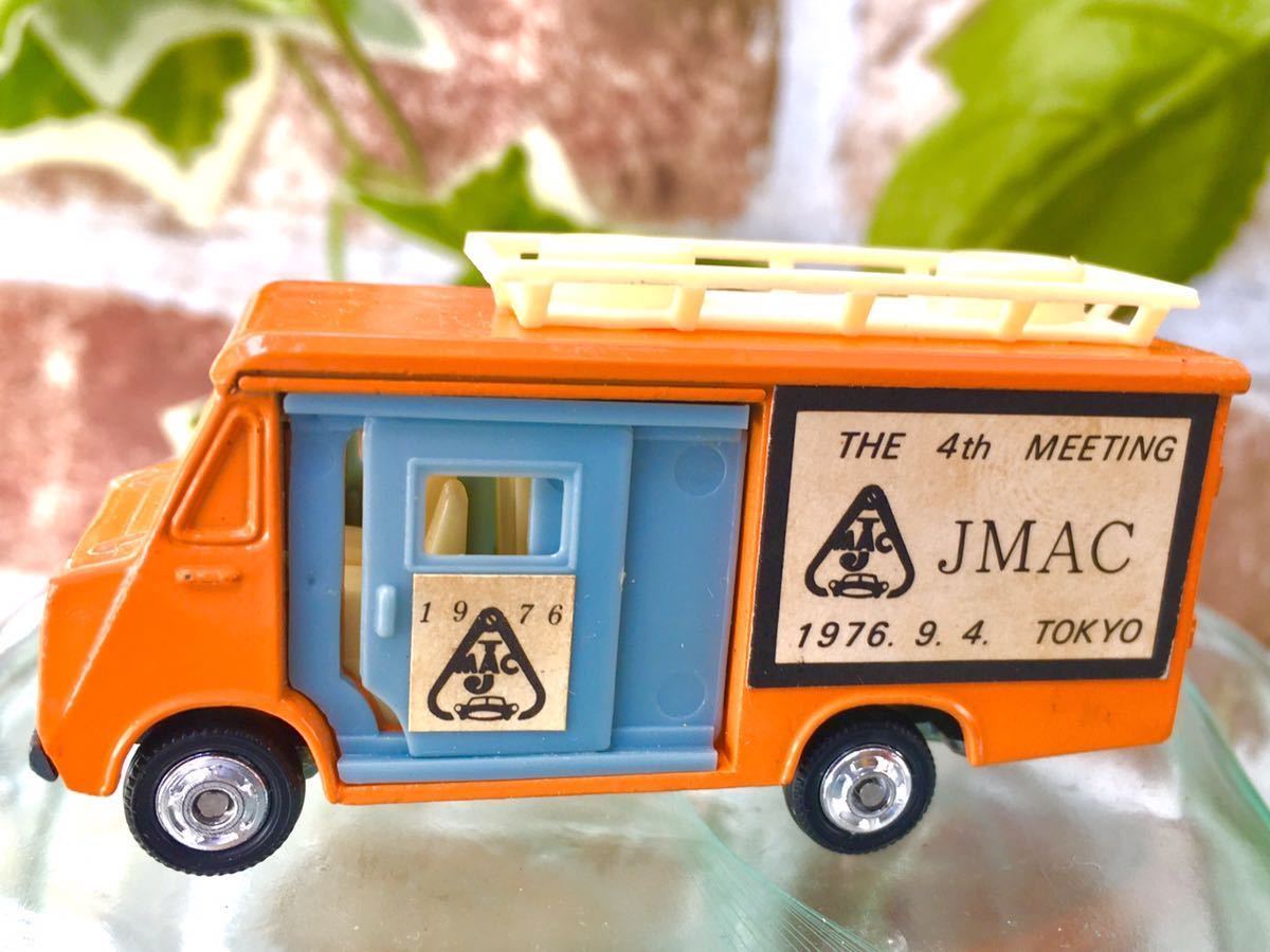 HOT，新作登場 トミカ いすゞ エルフ ハイルーフ JMAC