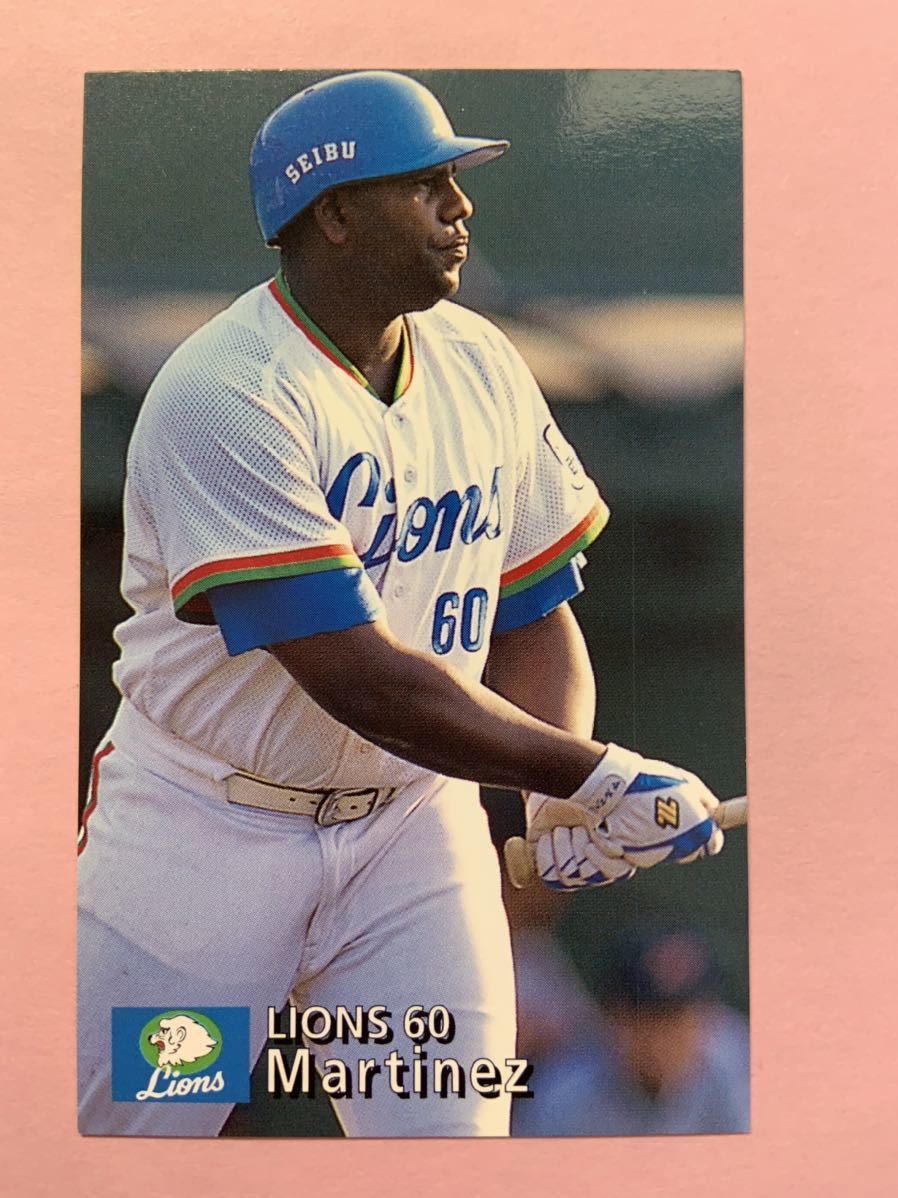 1997 カルビー プロ野球カード 156 西武ライオンズ マルティネス