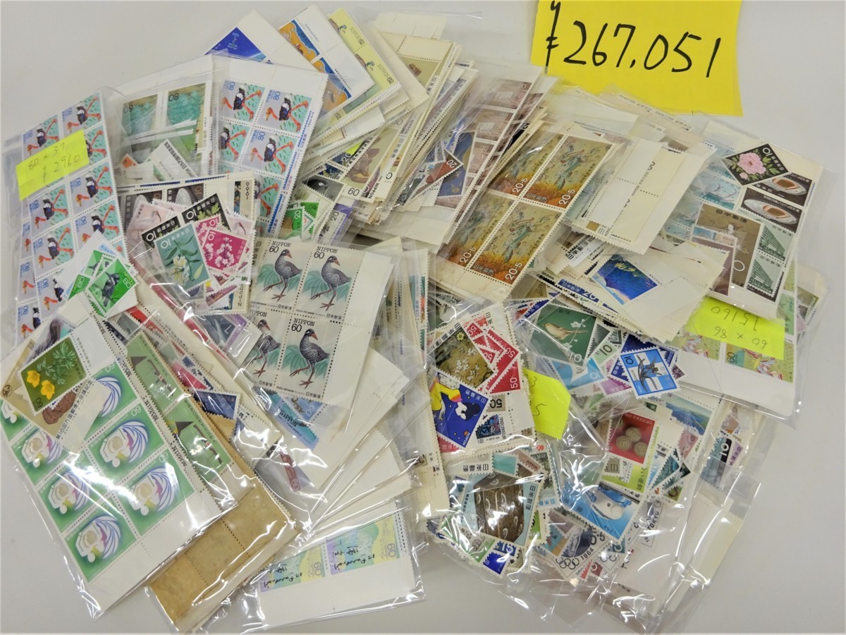 1円～　おたからや◆G1023-33　未使用切手大量　バラ切手　記念切手　年賀切手　小型シート　シリーズシート　他　額面総額267，051円分