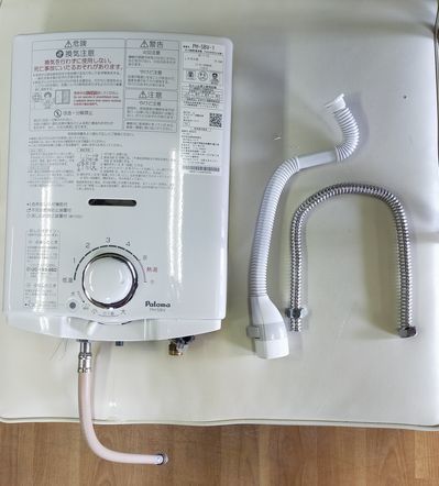 中古】☆送料無料☆ Paloma パロマ 2017年製 LPガス用 ガス瞬間
