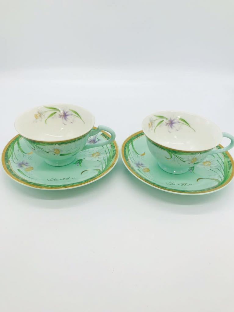 NARUMI ナルミ PATRIZIARICCI パトリシアリッチ　カップ&ソーサー コーヒーカップ おまとめ　１円～_7