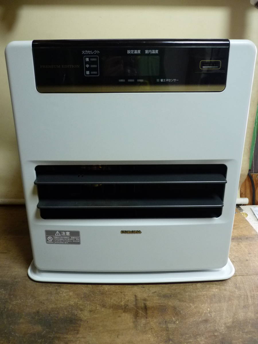 ガスファンヒーター RC-H4005E-1 ガスファンヒーター RC-H4005E-1 リンナイ 大阪ガス 動作確認済み ガス