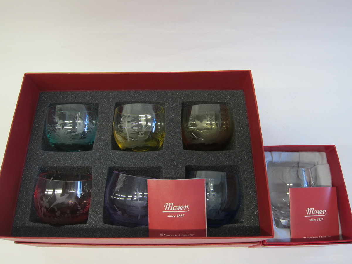 ボヘミアガラス 花瓶svvー600 【流】ボヘミアガラス 金彩ガラス