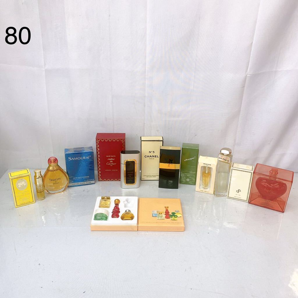 AX155 1円～ ブランド香水 まとめ CHANEL Cartier Ferragamo BURBERRY Nina Ricci SAMURAI 他 現状品 箱付 未開封も有