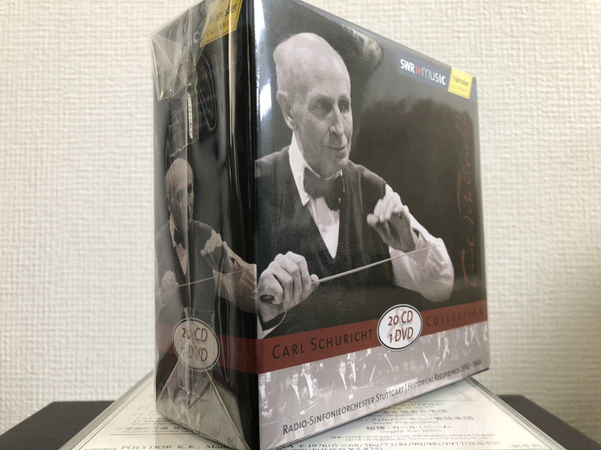 シューリヒト　20CD 1DVD カール シューリヒト コレクション 20 CD& 1 DVD : Schuricht
