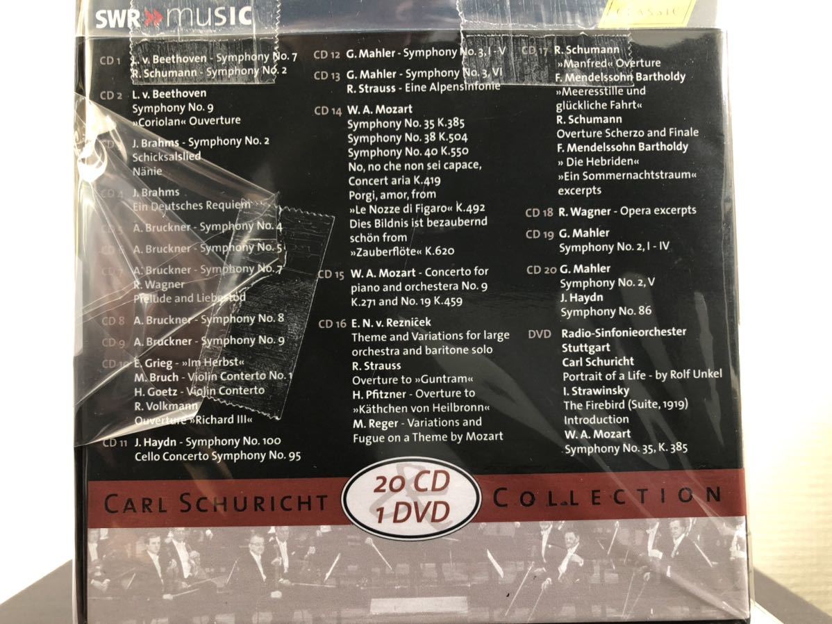 カール シューリヒト コレクション 20 CD& 1 DVD : Schuricht