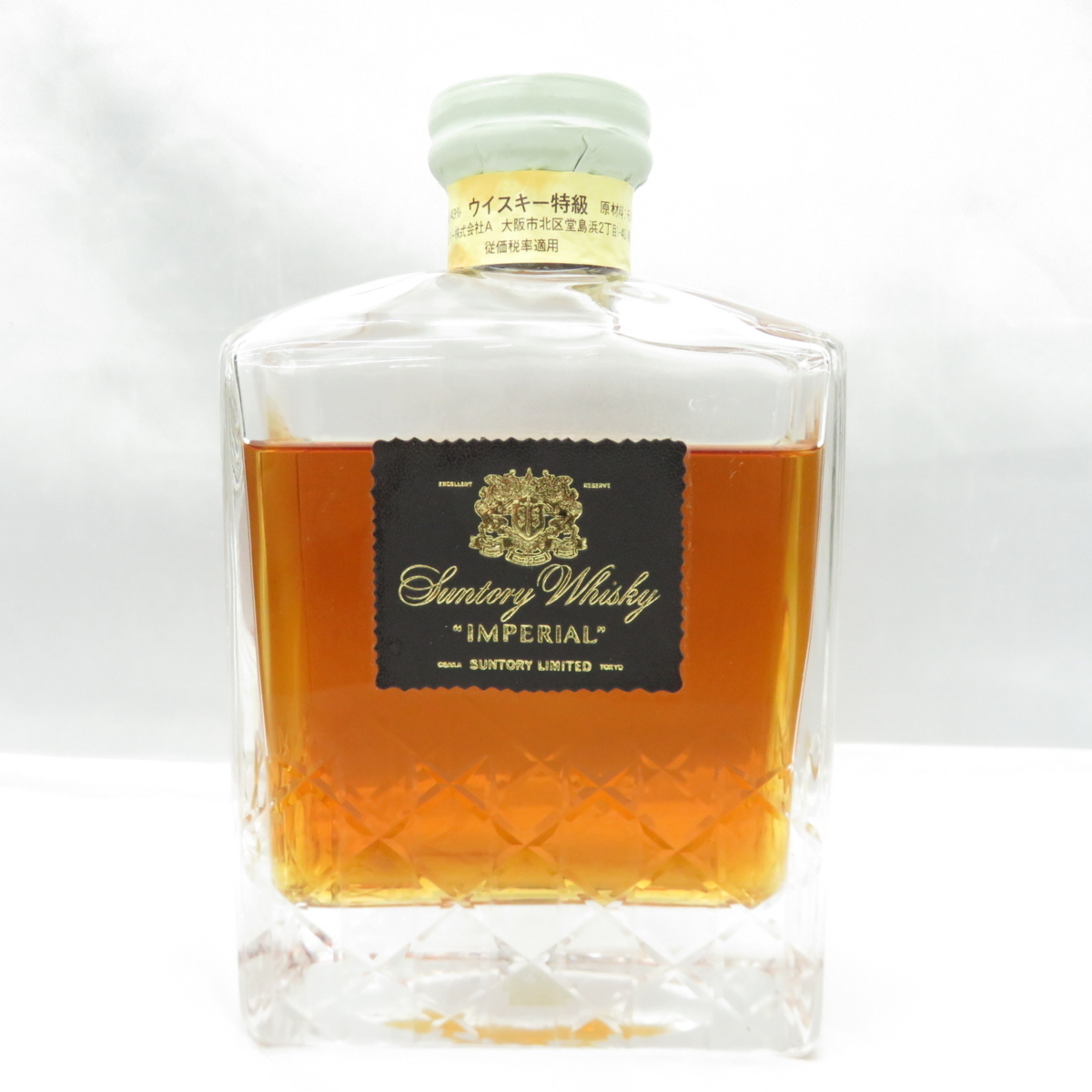 未開栓】SUNTORY サントリー IMPERIAL インペリアル ウイスキー 600ml