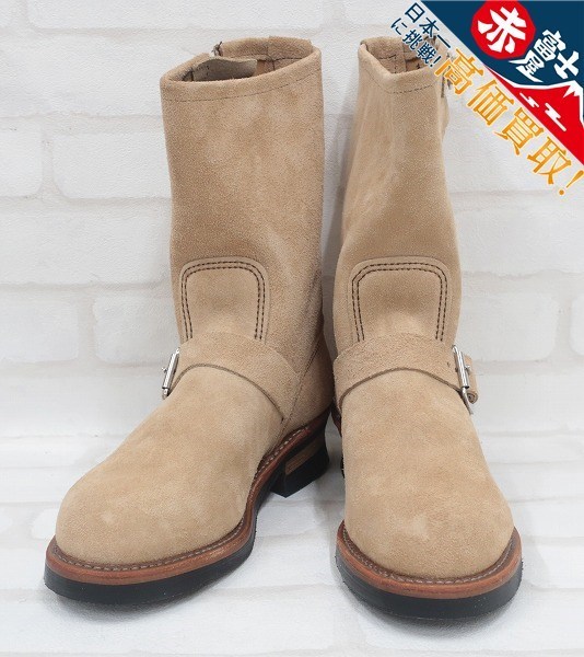 2S4046/未使用品 レッドウィング 9269 ブルハイド ラフアウト エンジニアブーツ REDWING_1