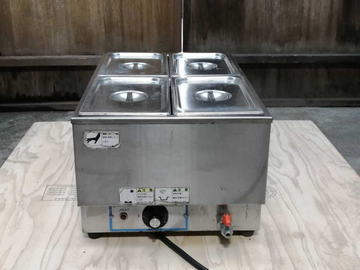 ニチワ電機 ニチワ ユナ厨房 A08283 電気卓上ウォーマー ニチワ&gt 