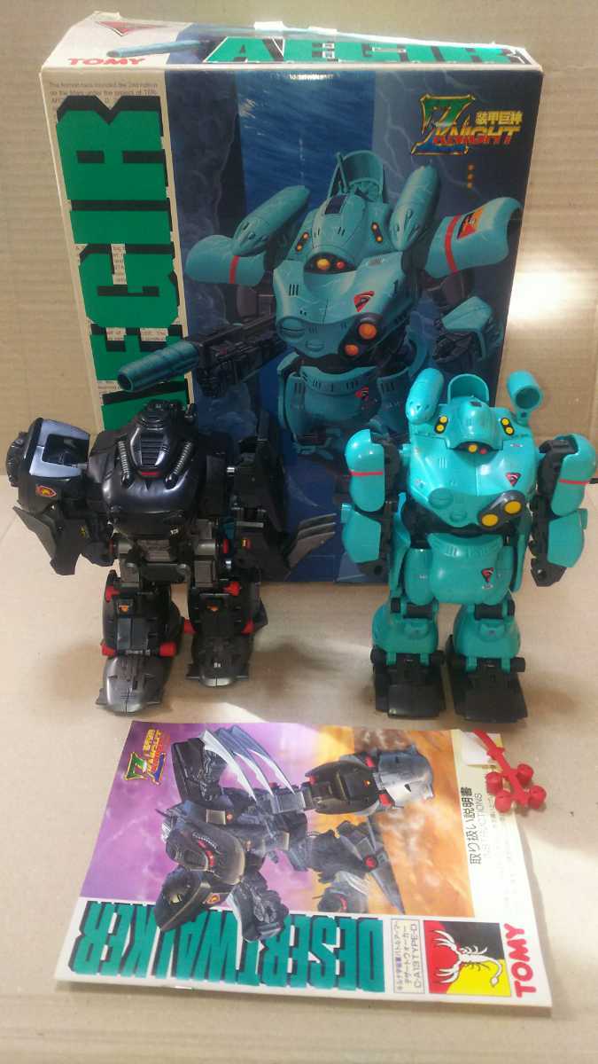Yahoo!オークション 装甲巨神 Zナイト - トミー TOMY装甲巨神ズィー