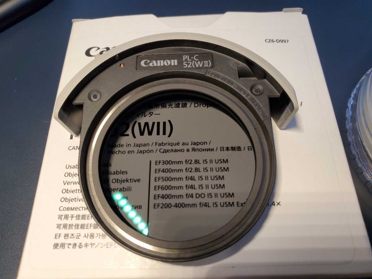 Canon PL-C52(WⅡ) 望遠用ドロップイン円偏光フィルター 