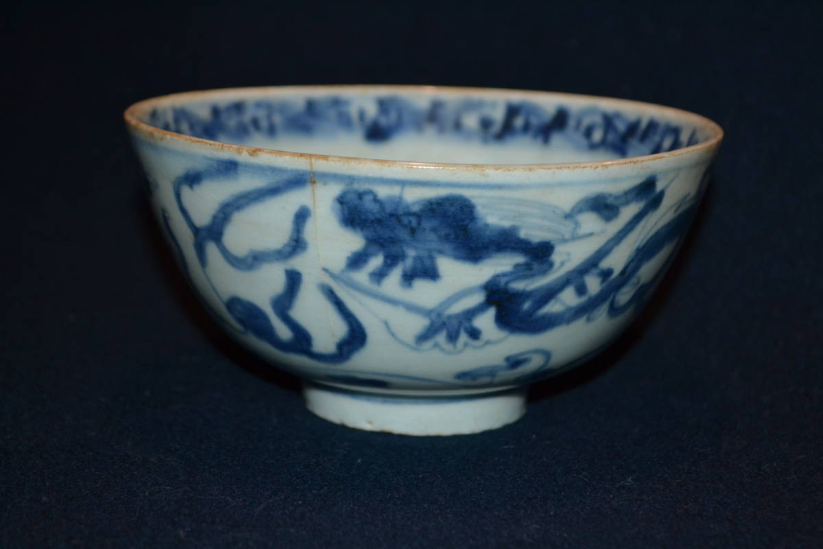 900【中国古玩】染付 龍文茶碗 明 景徳鎮 参考品 呉須 時代物 【公式通販】