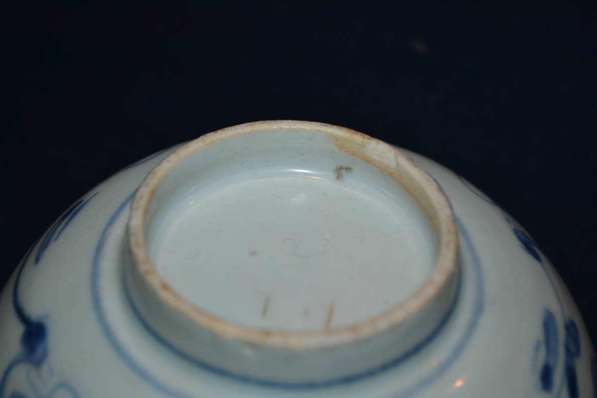 900【中国古玩】染付 龍文茶碗 明 景徳鎮 参考品 呉須 時代物 【公式通販】