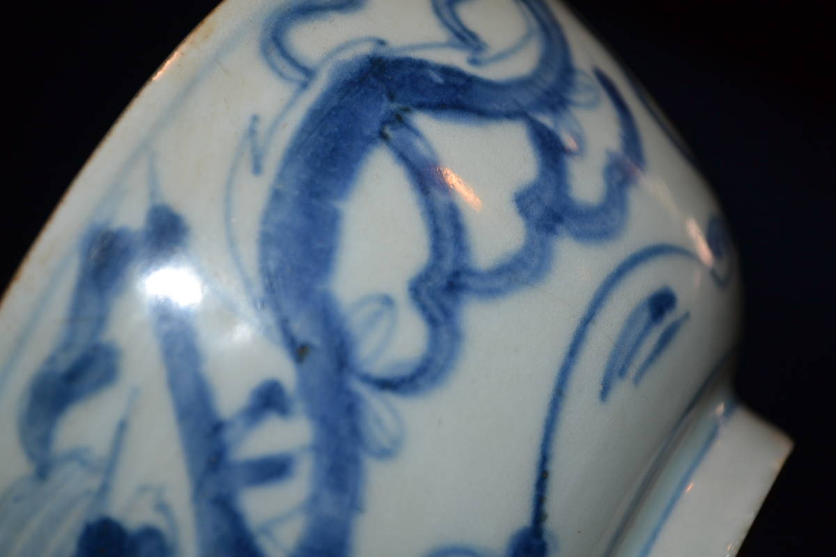 900【中国古玩】染付 龍文茶碗 明 景徳鎮 参考品 呉須 時代物 【公式通販】
