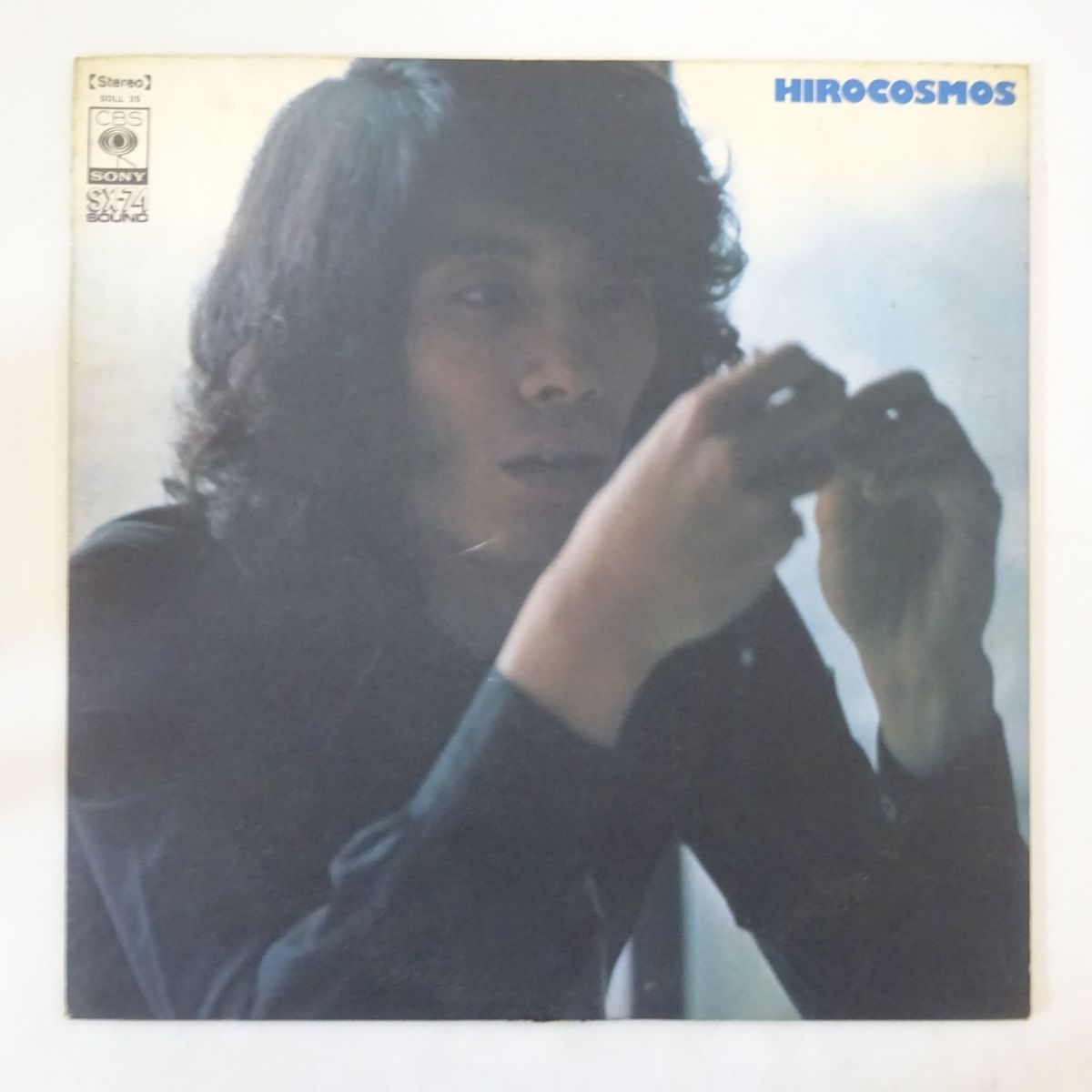 日本 LP 記録) Hiro Yanagida 限定盤 新品 Hiro Yanagida – Hirocosmos