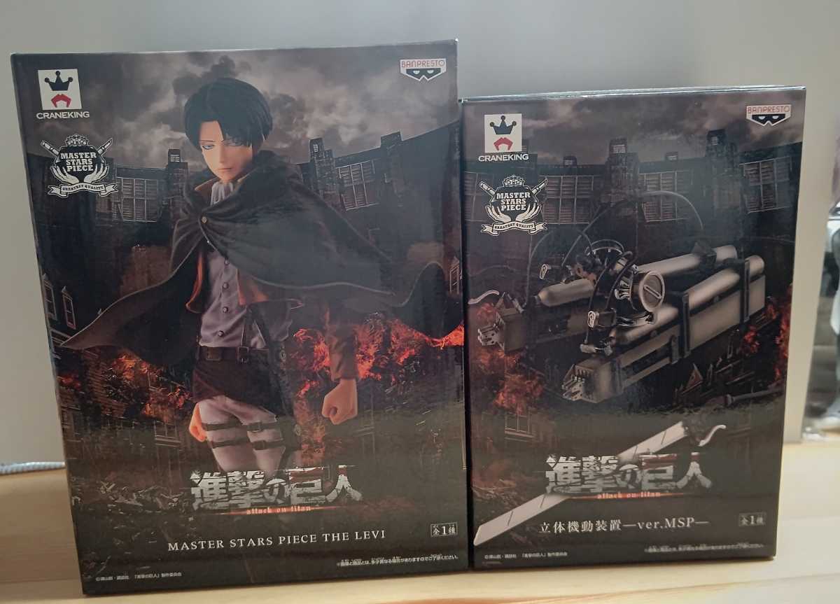 MSP 進撃の巨人 リヴァイ & 立体機動装置 ver.MSP