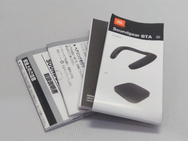 JBL BTA SOUNDGEAR | SoundGear Wearable wireless sound