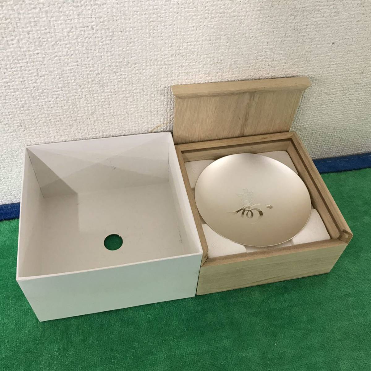 Yahoo!オークション - 銀杯 (銀製) の落札相場 酒器 「内閣総理大臣 
