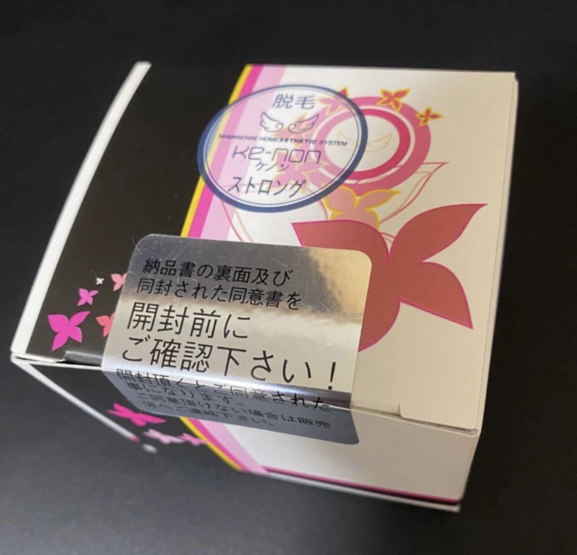 超美品】ケノン ストロングカートリッジ 残量92％以上 脱毛器 KE-NON