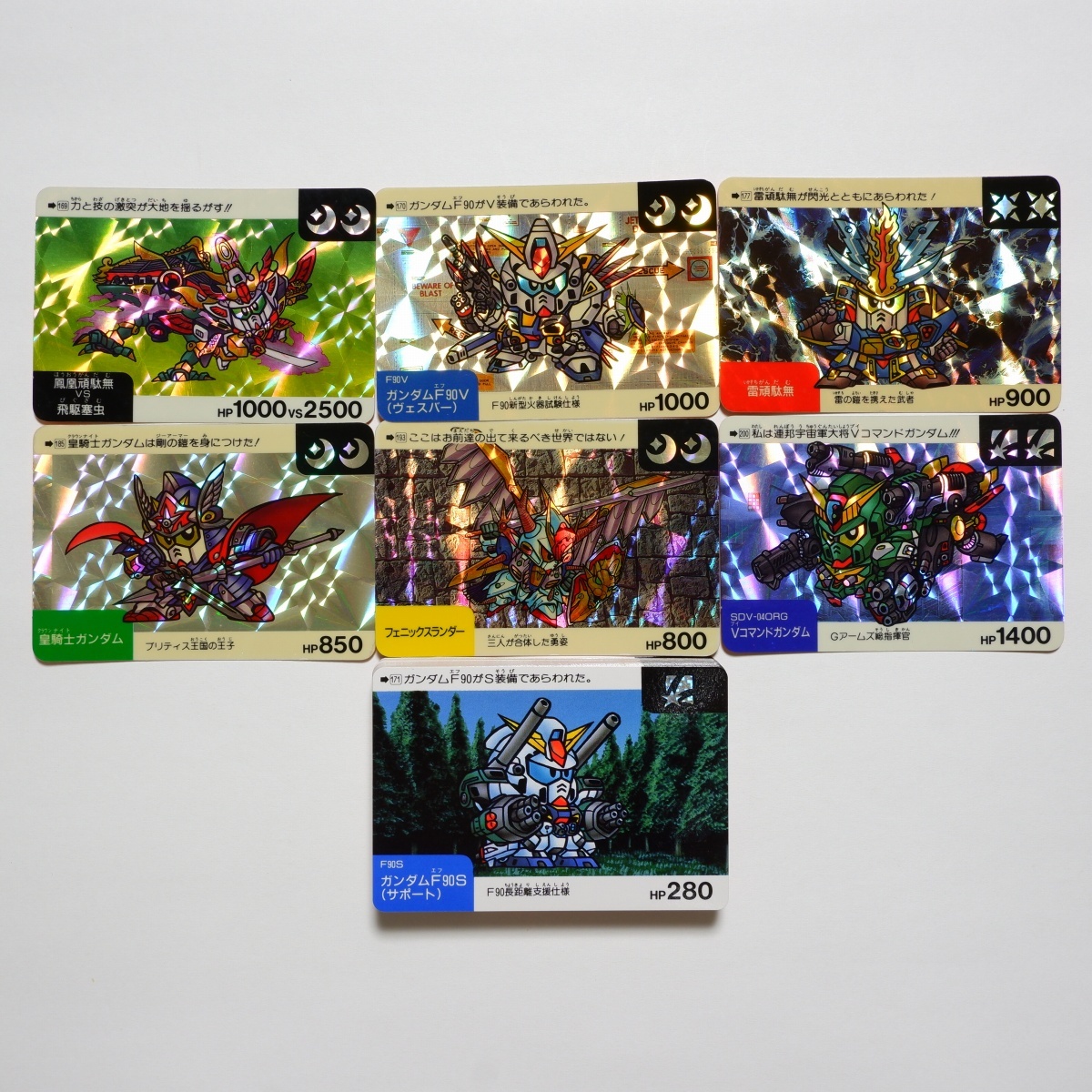 トレーディングカード 700〜バラ売り可 SDガンダム カードダス 1992