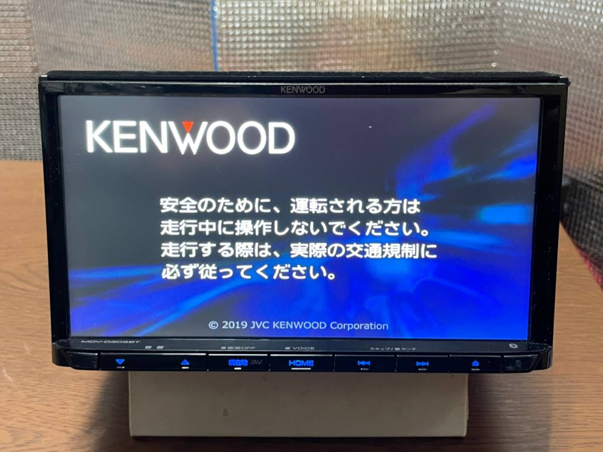 KENWOOD - 2019年製 カーナビ ケンウッド MDV-D306BT メモリーナビ