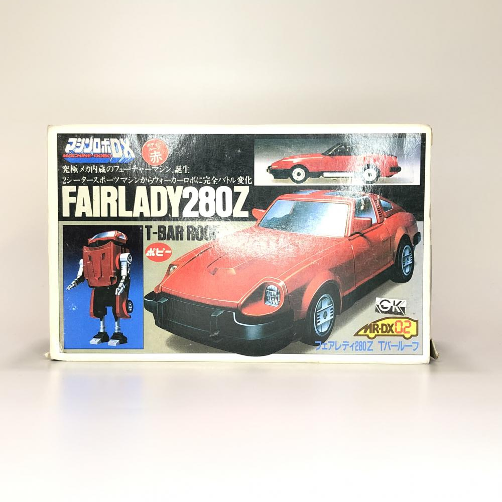 マシンロボDX フェアレディ280Z ほぼ未使用 ポピー Tバールーフ Yahoo