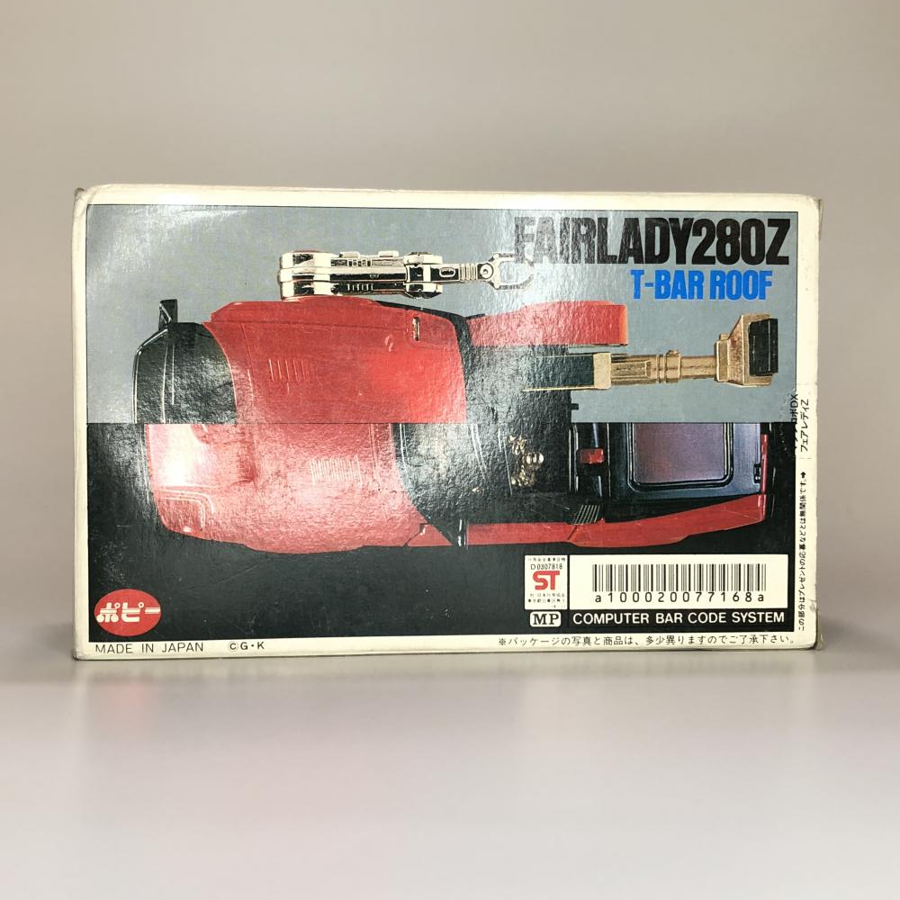 マシンロボDX フェアレディ280Z ほぼ未使用 ポピー Tバールーフ Yahoo