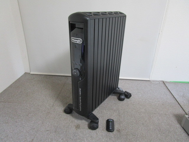 ◇DeLonghi デロンギ MDHU15-PB マルチダイナミックヒーター管理539