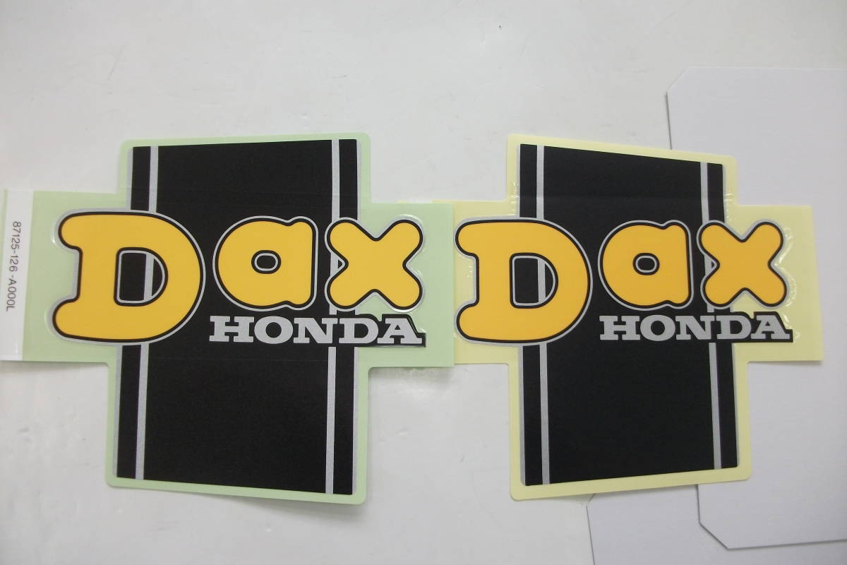 ダックス フレームサイドエンブレム ステッカー DAX(ホンダ用)｜売買