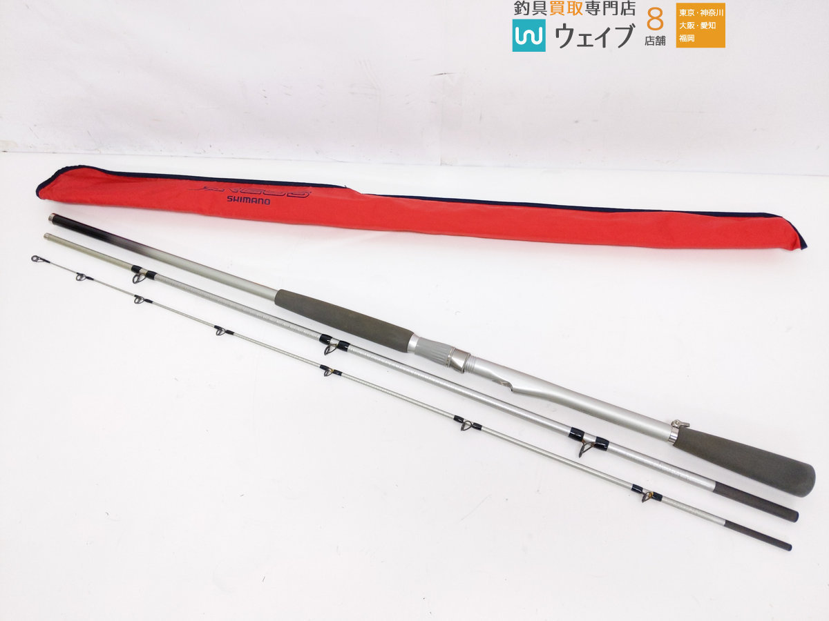 SHIMANO 50-300 公式通販 アルゴス ARGOS シマノ 50–300 スペシャル 