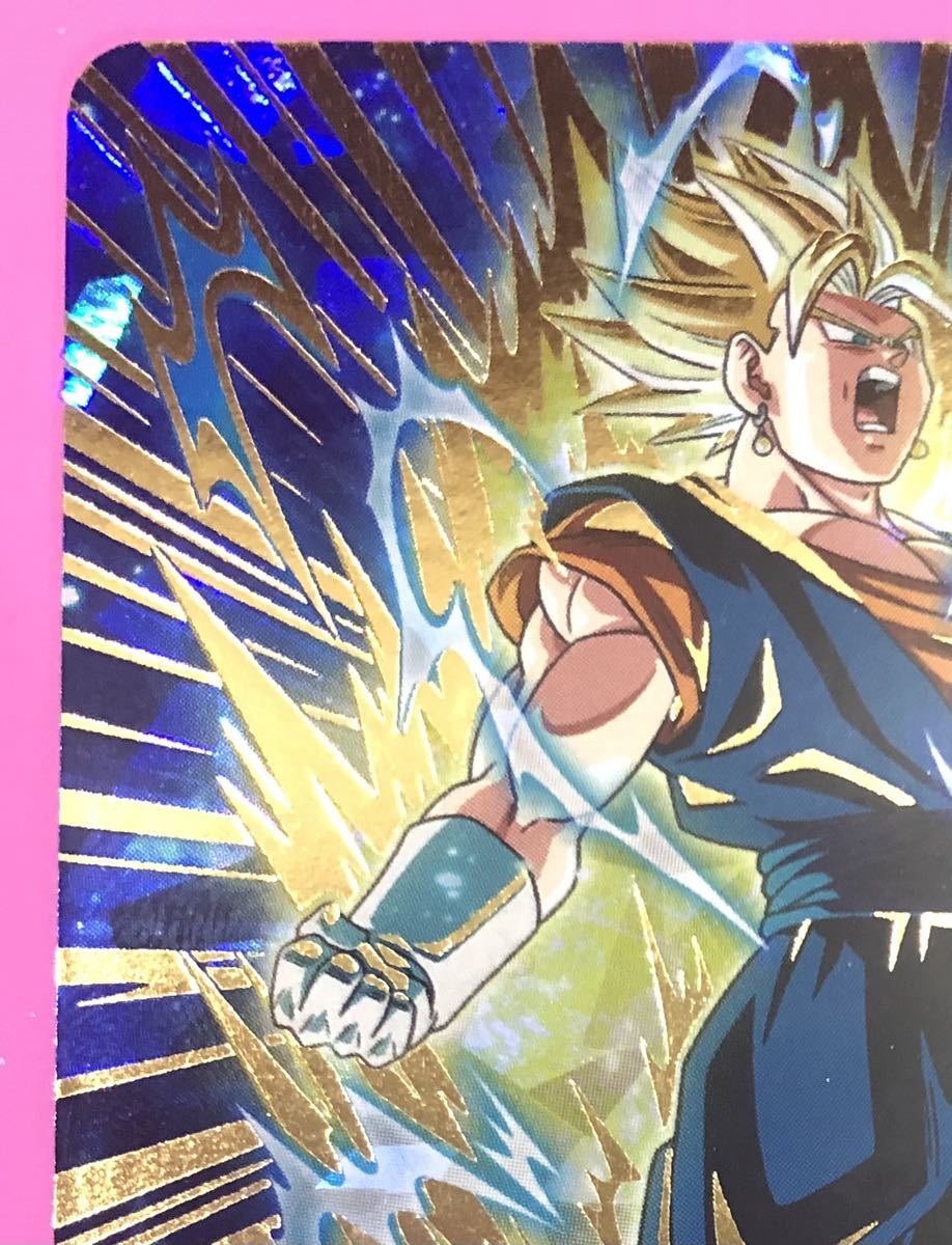 中古美品】ドラゴンボールヒーローズ UR SEC スーパードラゴンボール