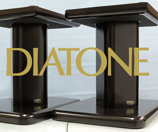 ダイヤトーン DIATONE - スピーカースタンド DK-11 ペア 純正 Yahoo