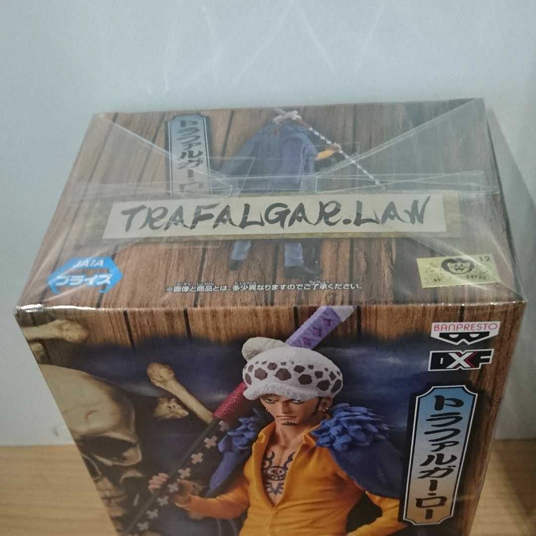 ワンピース Dxf The Grandline Men ワノ国 Vol 14 グラメン トラファルガー ロー その他 売買されたオークション情報 Yahooの商品情報をアーカイブ公開 オークファン Aucfan Com