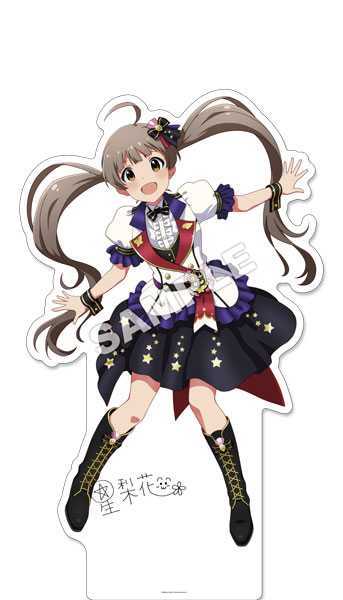 アイドルマスターミリオンライブ 箱崎星梨花 等身大パネル(新品 未使用