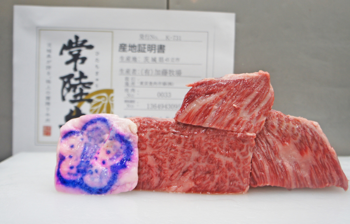定番，得価 銘柄常陸牛 黒毛和牛A5ザブトン脂身掃除除去済み