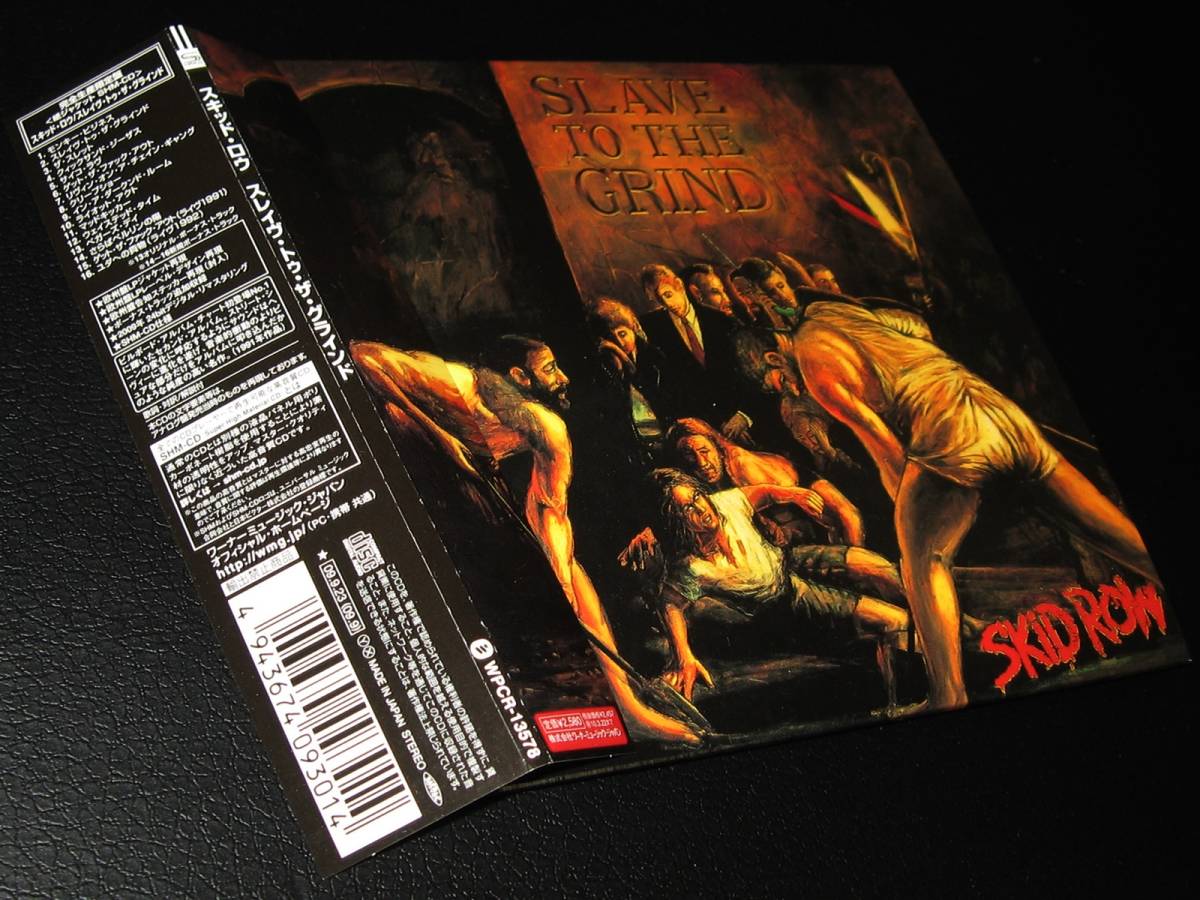 美品 スキッド・ロウ スレイヴ・トゥ・ザ・グラインド 紙ジャケットCD