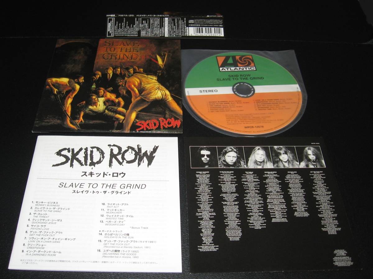 ROW ⁄ SKID スキッド・ロウ Skid | Row スレイヴ・トゥ・ザ