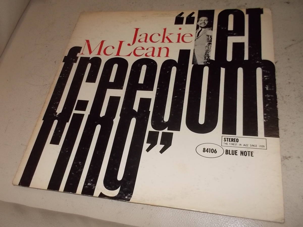 USステレオ盤RVG刻印！ジャッキー・マクリーン【Let Freedom Ring