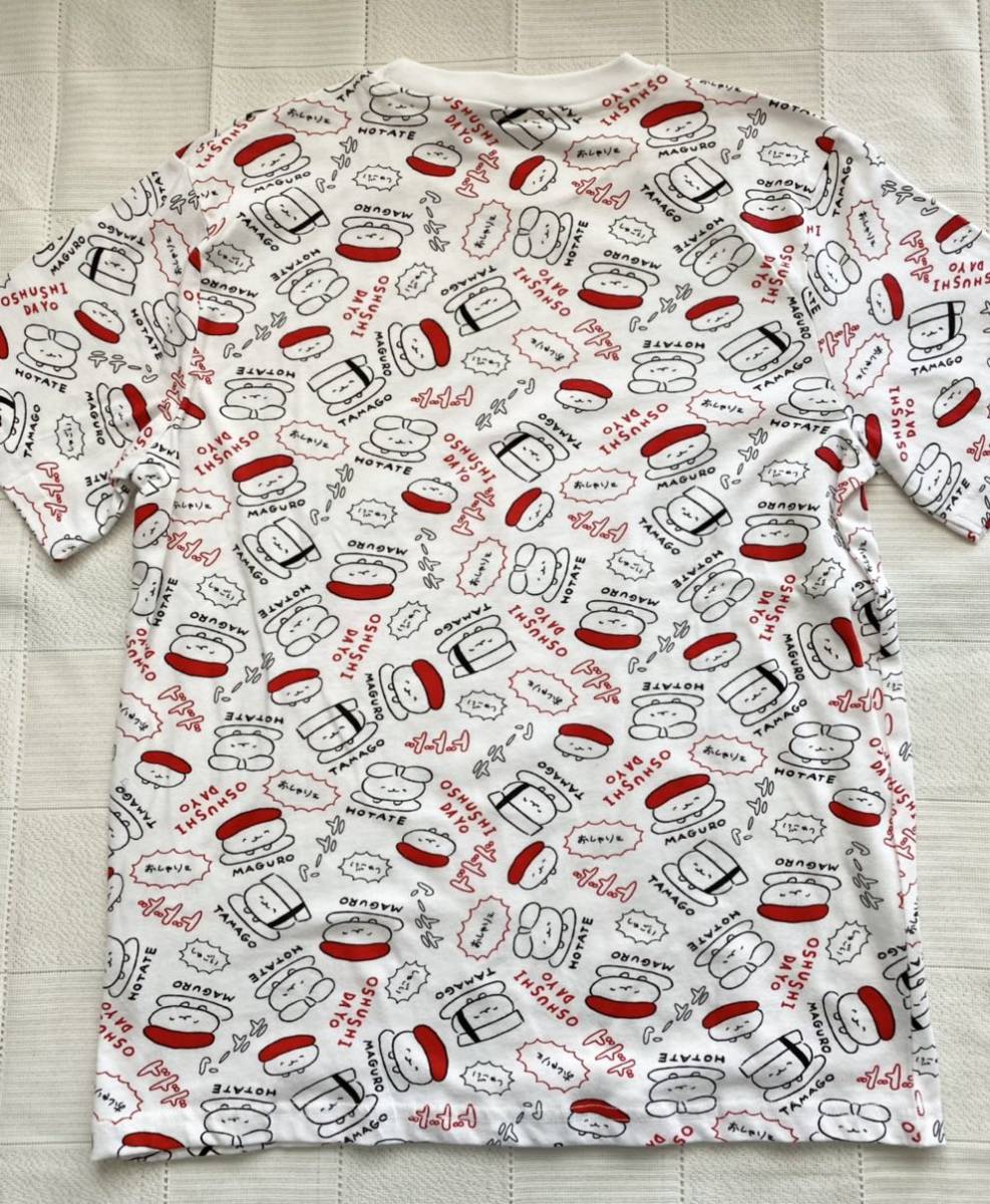 メンズlサイズ おしゅしだよ 半袖tシャツ 白 お寿司 しまむら イラスト キャラクター 売買されたオークション情報 Yahooの商品情報をアーカイブ公開 オークファン Aucfan Com