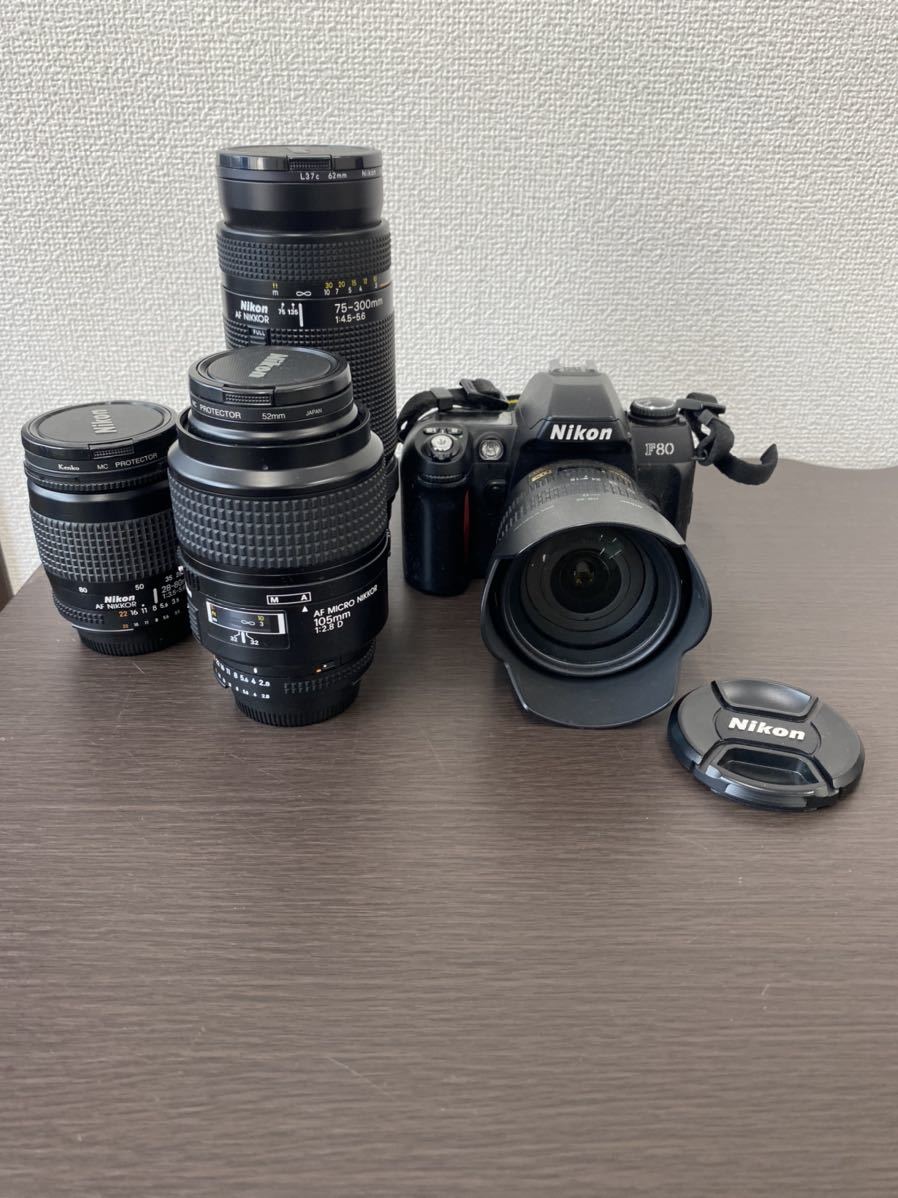 ☆実用品☆ニコン NIKON F80S フィルムカメラ #2056 #0003 2026年最新