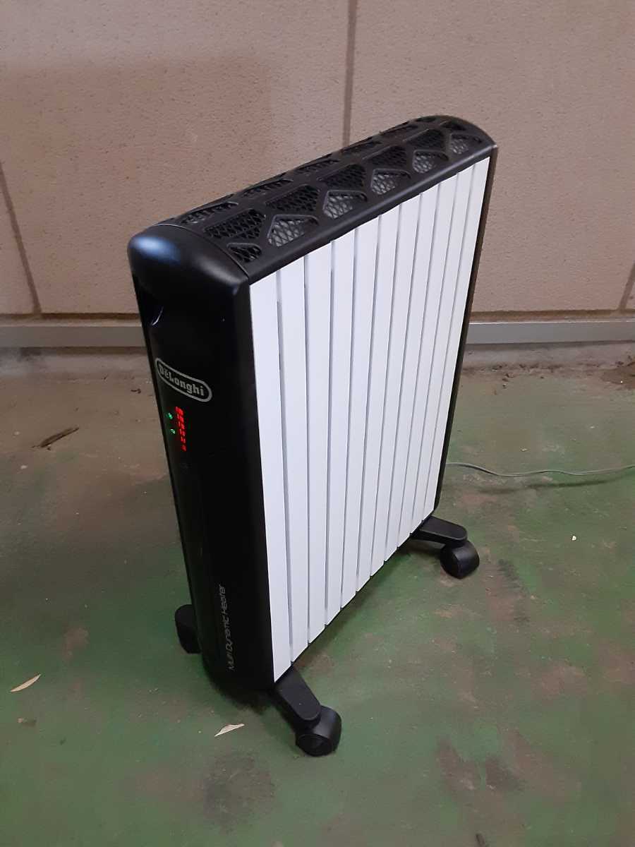デロンギ MDH15-BK DeLonghi マルチダイナミックヒーター シェブロン