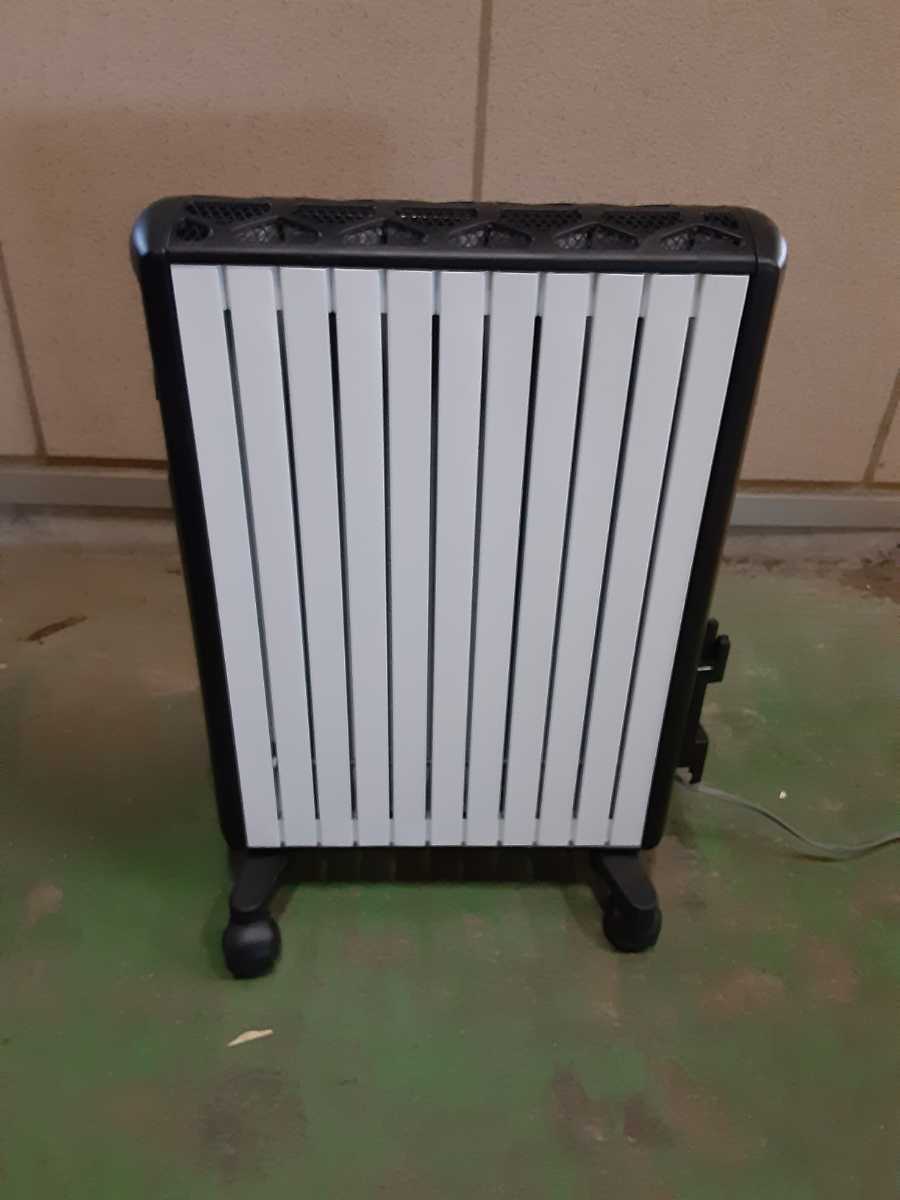 デロンギ MDH15-BK DeLonghi マルチダイナミックヒーター シェブロン
